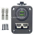 50A Panel Flush Anderson Plug QC3.0 USB -laddare